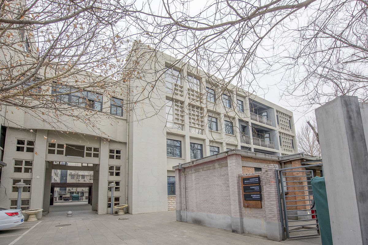 天津国土资源和房屋职业学院市场营销专业实战能力提升指南