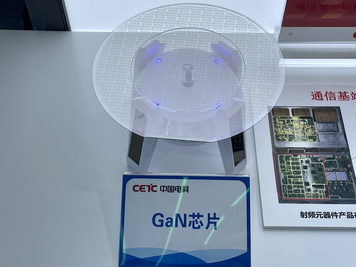 量子点钙钛矿照明项目：高效节能，舒适自然