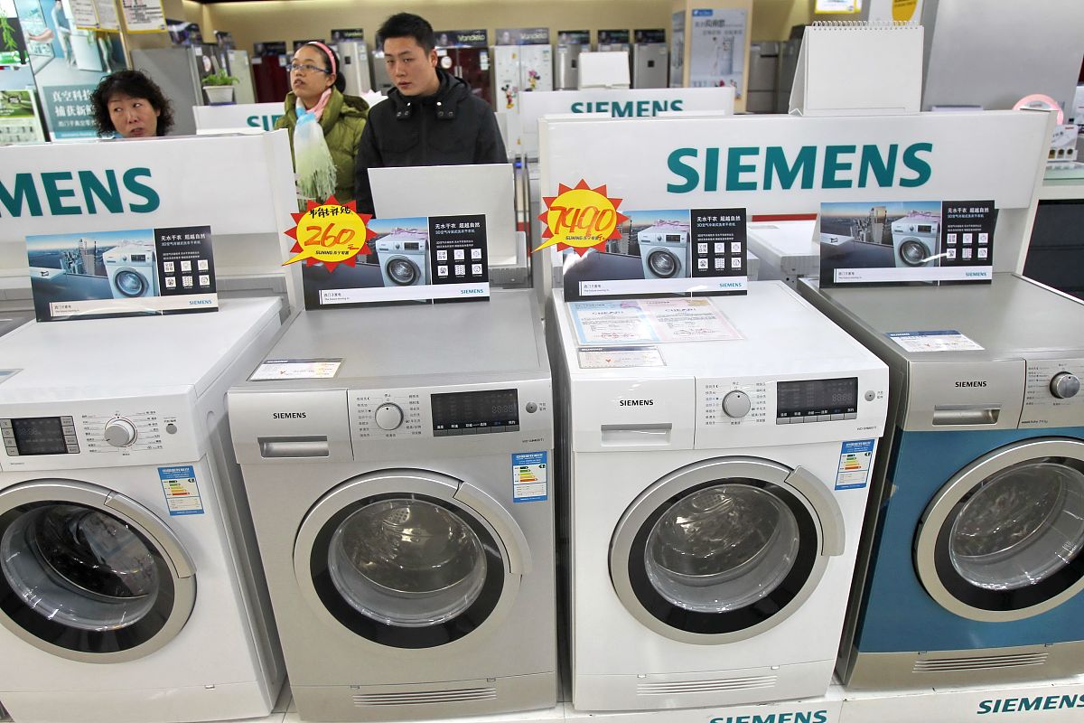 西门子洗衣机售后服务电话：全国24小时维修咨询