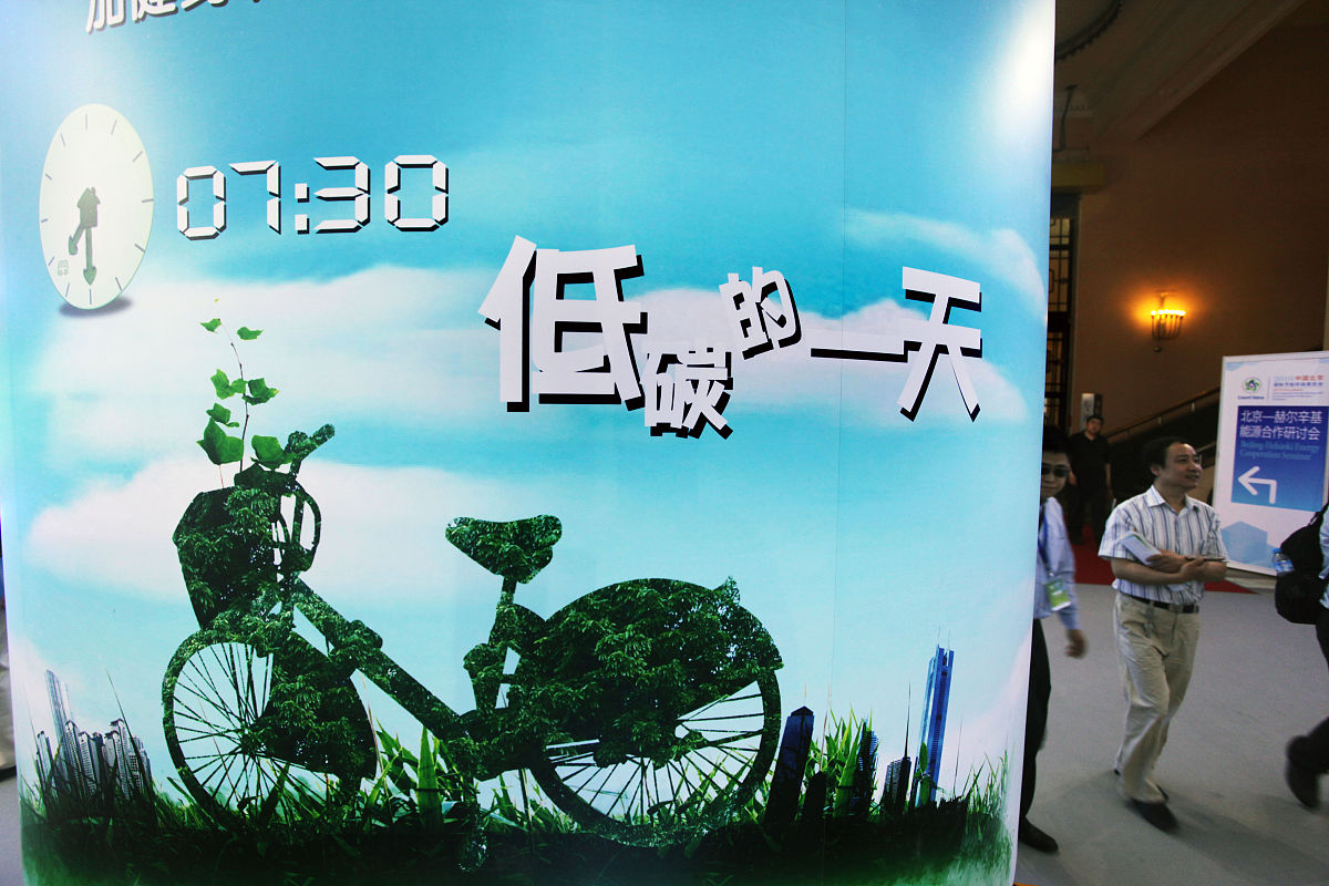 宁波理工学院生物工程专业：优势、劣势及就业前景