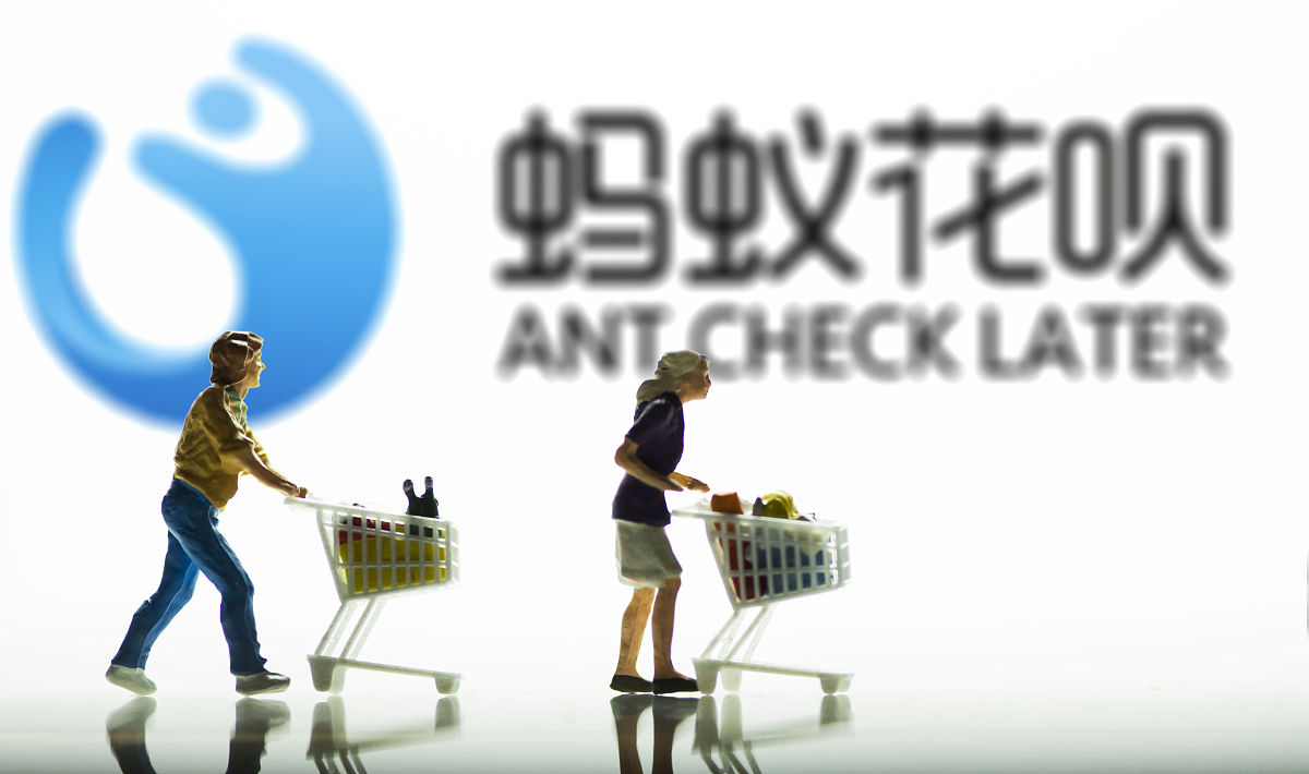 江苏蜂云供应链花呗扣款是怎么回事帮我用200字详细描述