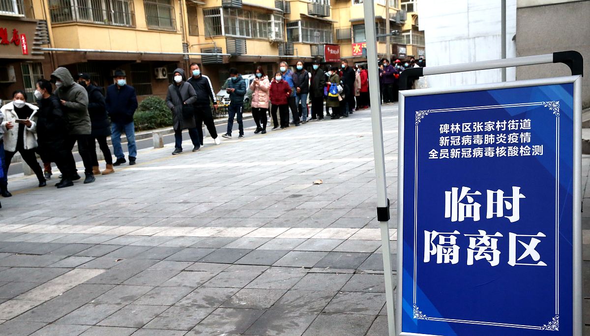 西安工业大学足球协会章程（2023年8月修订）