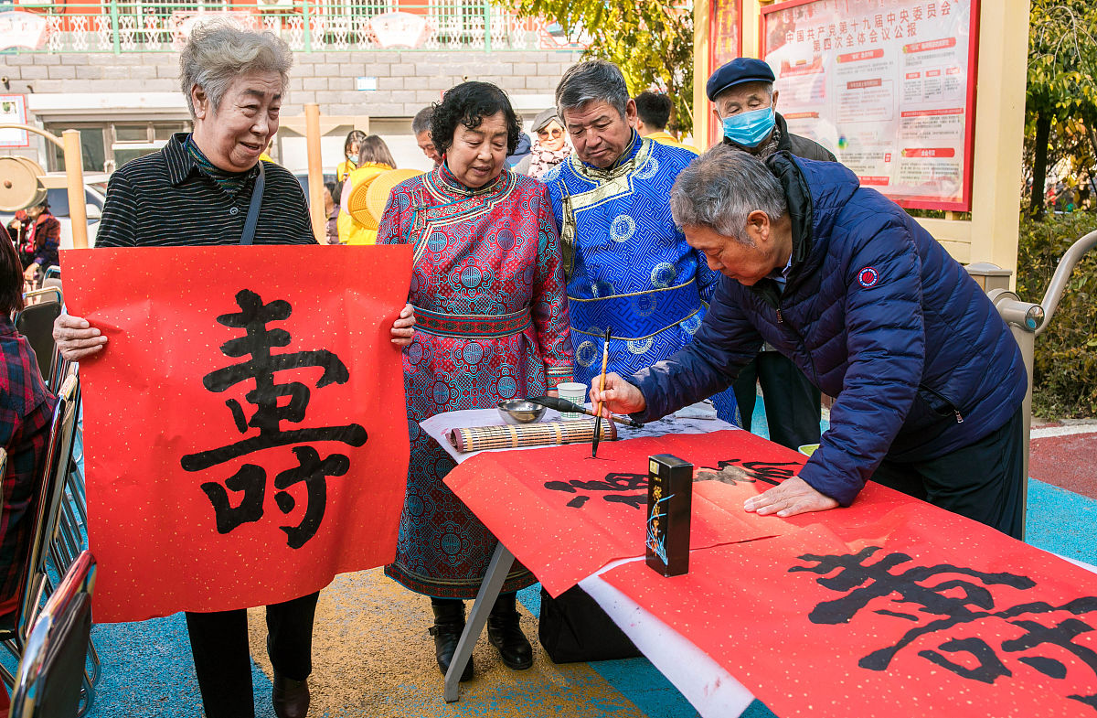 关于乌龟的 7个字对联 7个字的