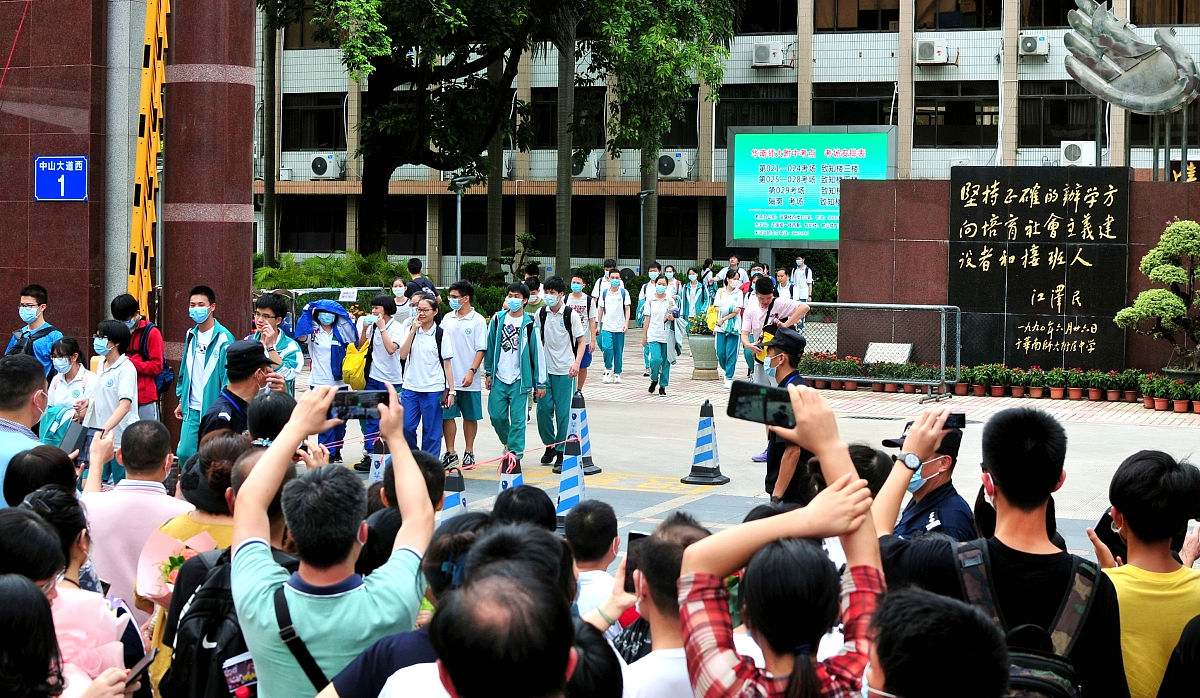 贵州贵阳幼师学校的学生来源怎么样