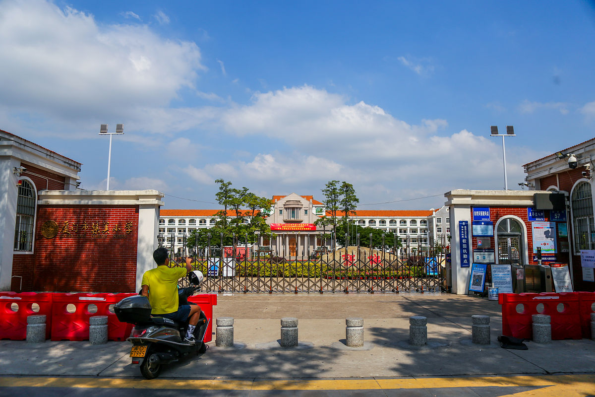 安徽省芜湖市繁昌区繁阳镇城关一小换了几任校长回答并拓展。