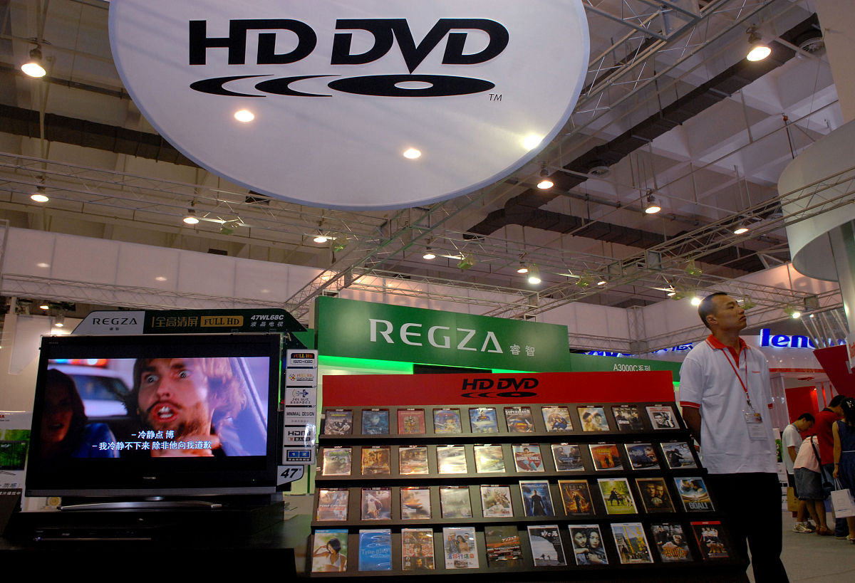 hd dvd的展示 高清dvd
