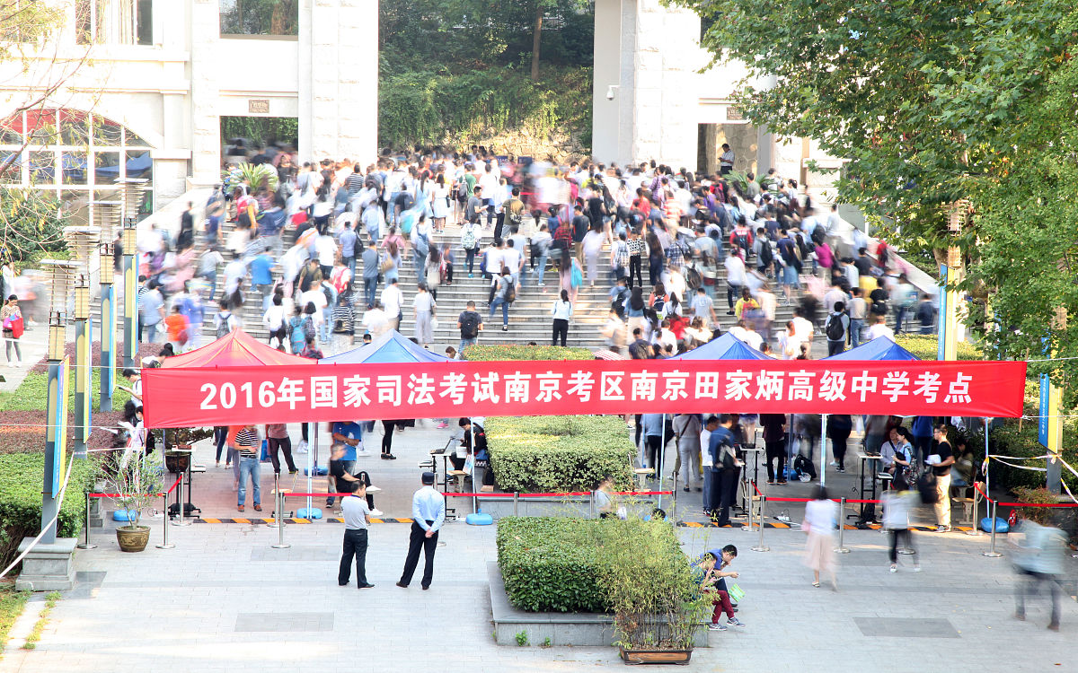 峨眉山职业技术学校资助政策与联系方式