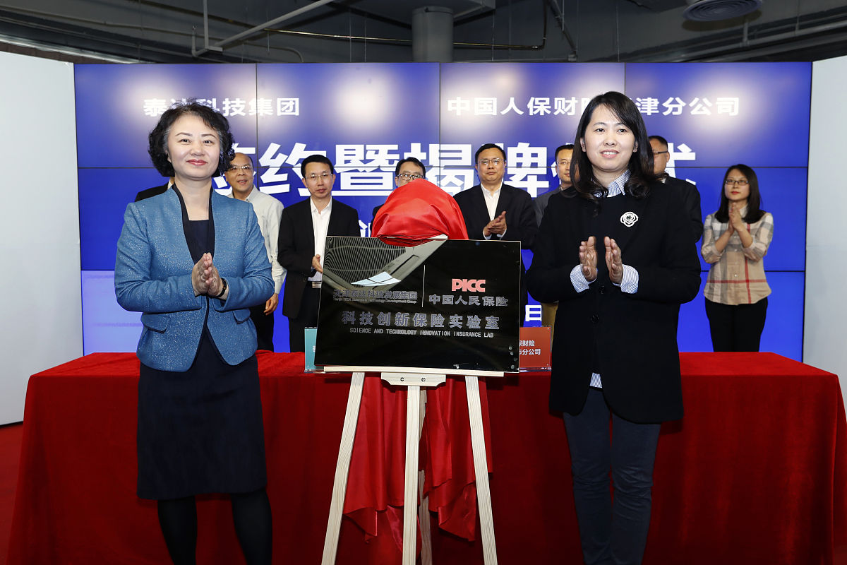 曲靖农业学校2019年五年制普通大专招生报名 - 培养农业人才，开创美好未来