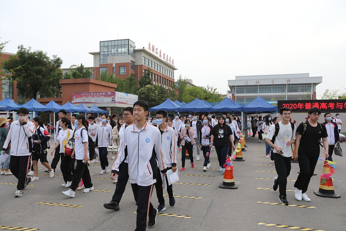 广西民族大学相思湖学院社会体育指导与管理专业怎么样？优势劣势及就业前景分析