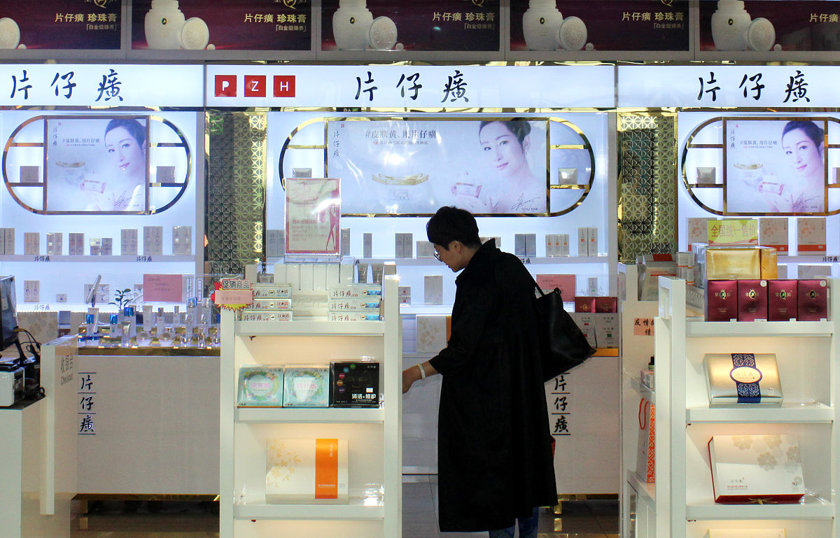 茶颜悦色是数字化企业吗