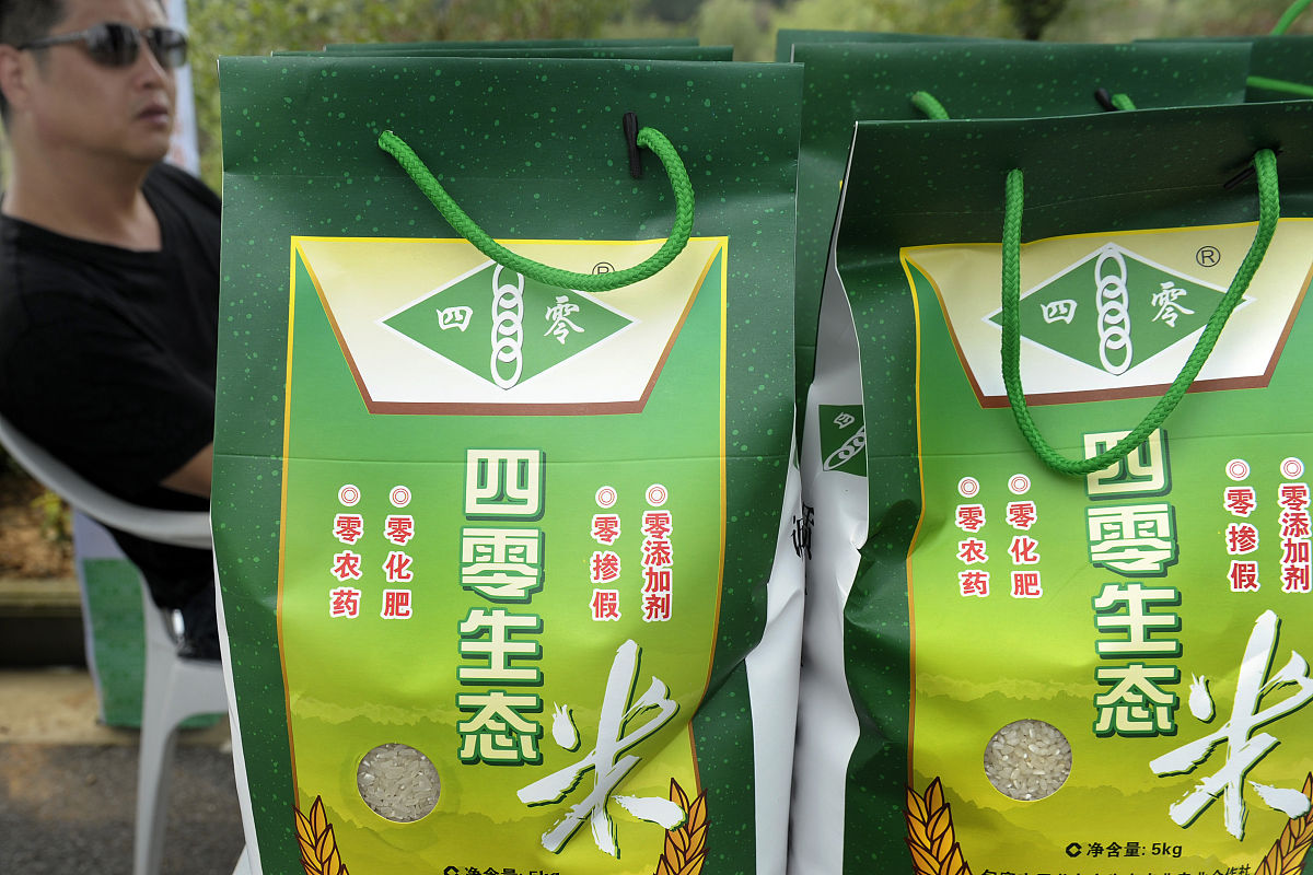 绿色蟹稻米的服务客户是