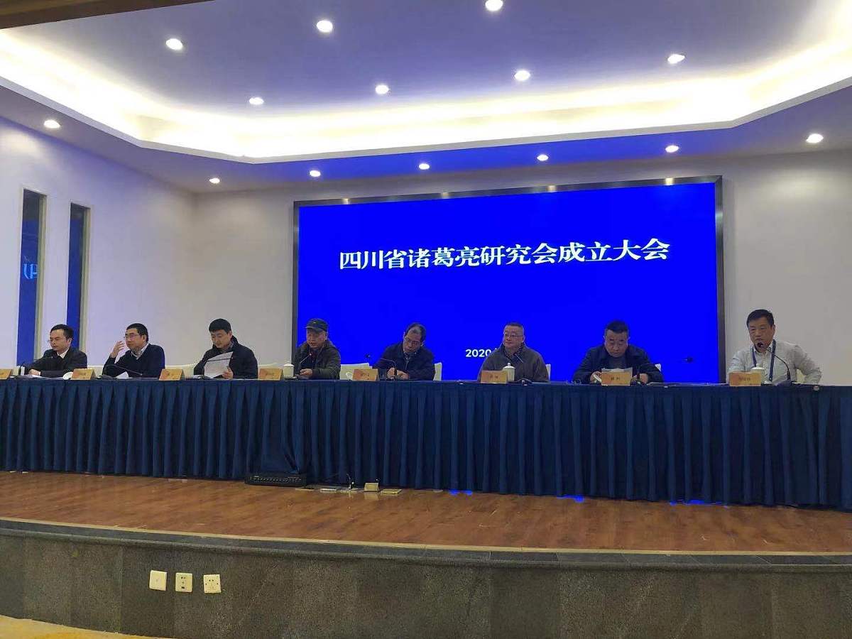 三国时政治家诸葛亮在其著名的《诫子书》中告诫自己的子女只有志向高远才能终名词解释成大业而业成志遂的途径则是静心修学、养德。 判断题说明理由