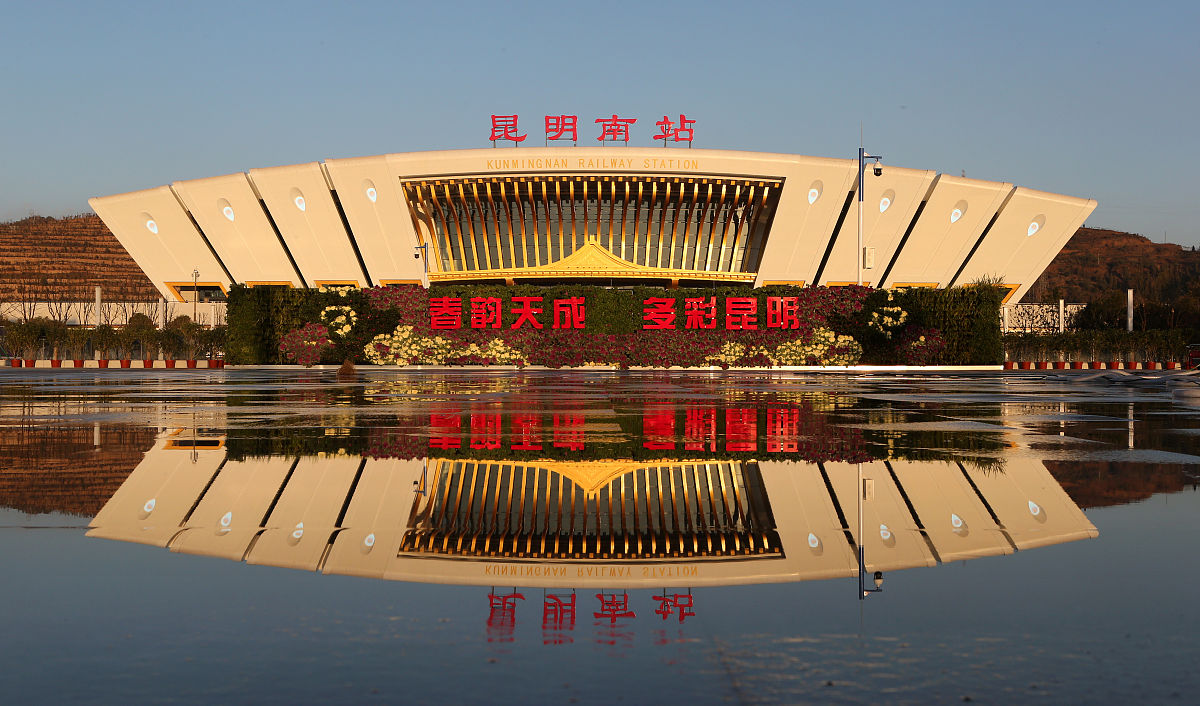 云南昆明工业学校2023年春季招生专业 - 培养技术人才，助力未来发展