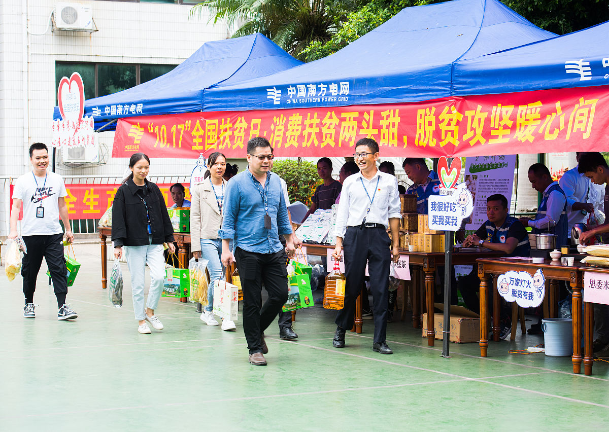 广西西部计划志愿者招募宣讲会文案包含宣讲会正在进行时间地点等
