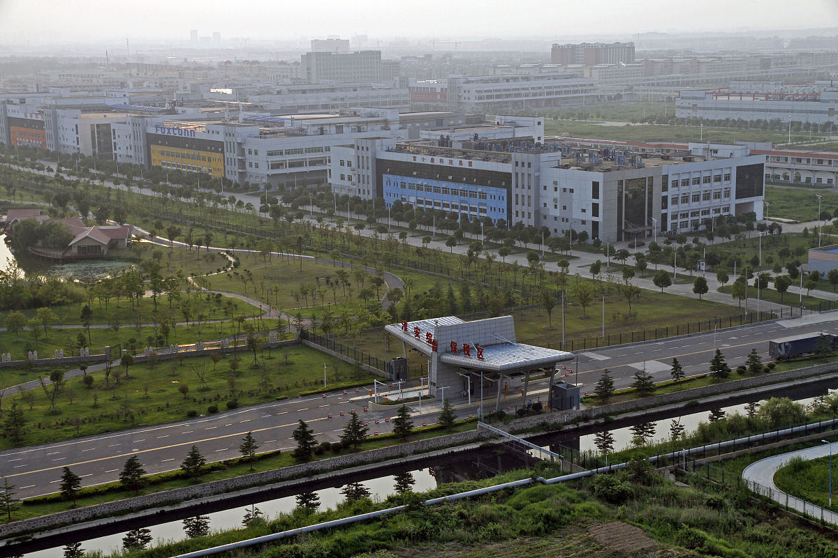 引来张峰水,煤气下中原:泽州城市三供及环境建设建言献策 引来张峰水,煤气下中原:泽州城市三供及环境建设建言献策
