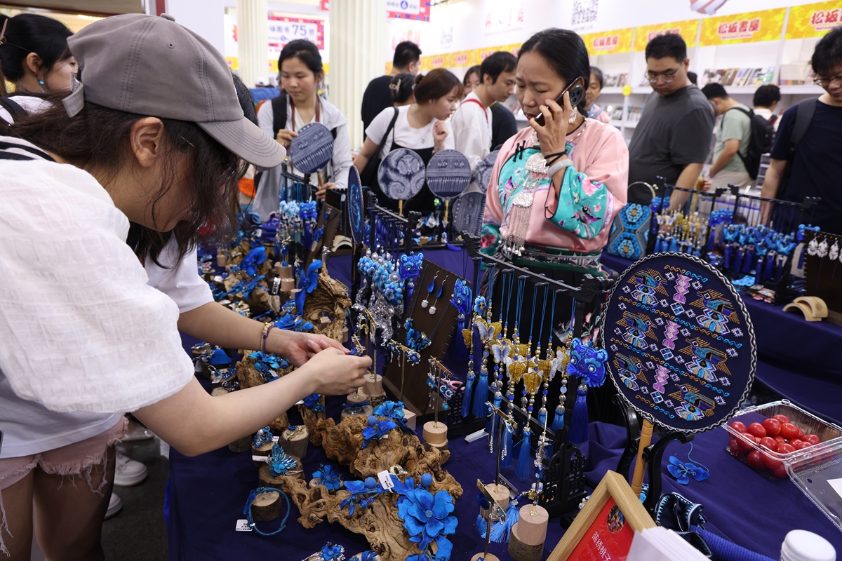 北海职业学院旅游工艺品设计与制作专业怎么样？就业前景分析