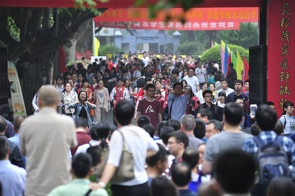 江苏高考数学平均分