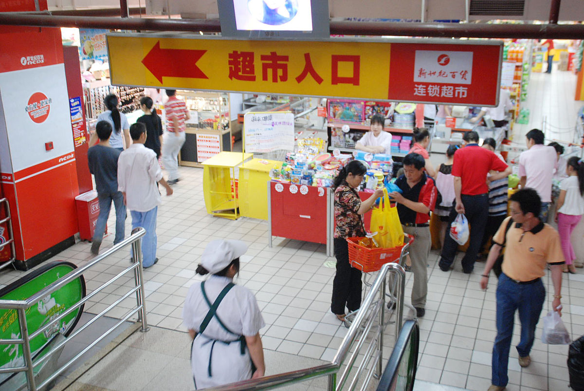 上一句回答 请重复一下