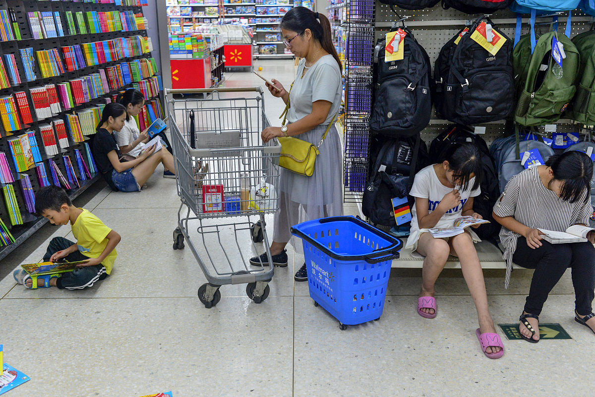 日常生活中的例子：忘记带钱去超市怎么办？