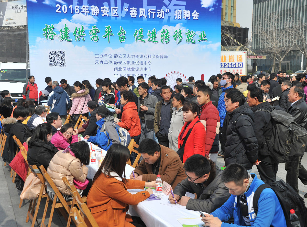 宝鸡不想读中专学校好不好