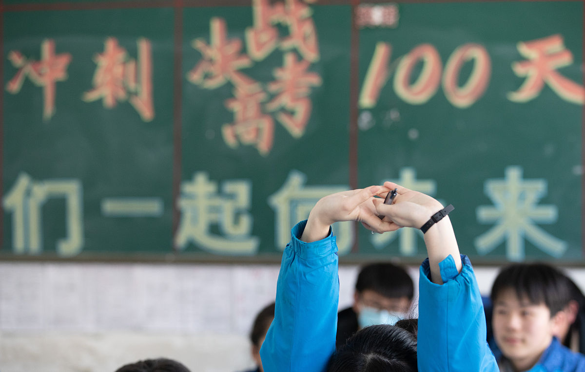宜昌卫校2022年录取分数线预测 - 了解最新招生信息