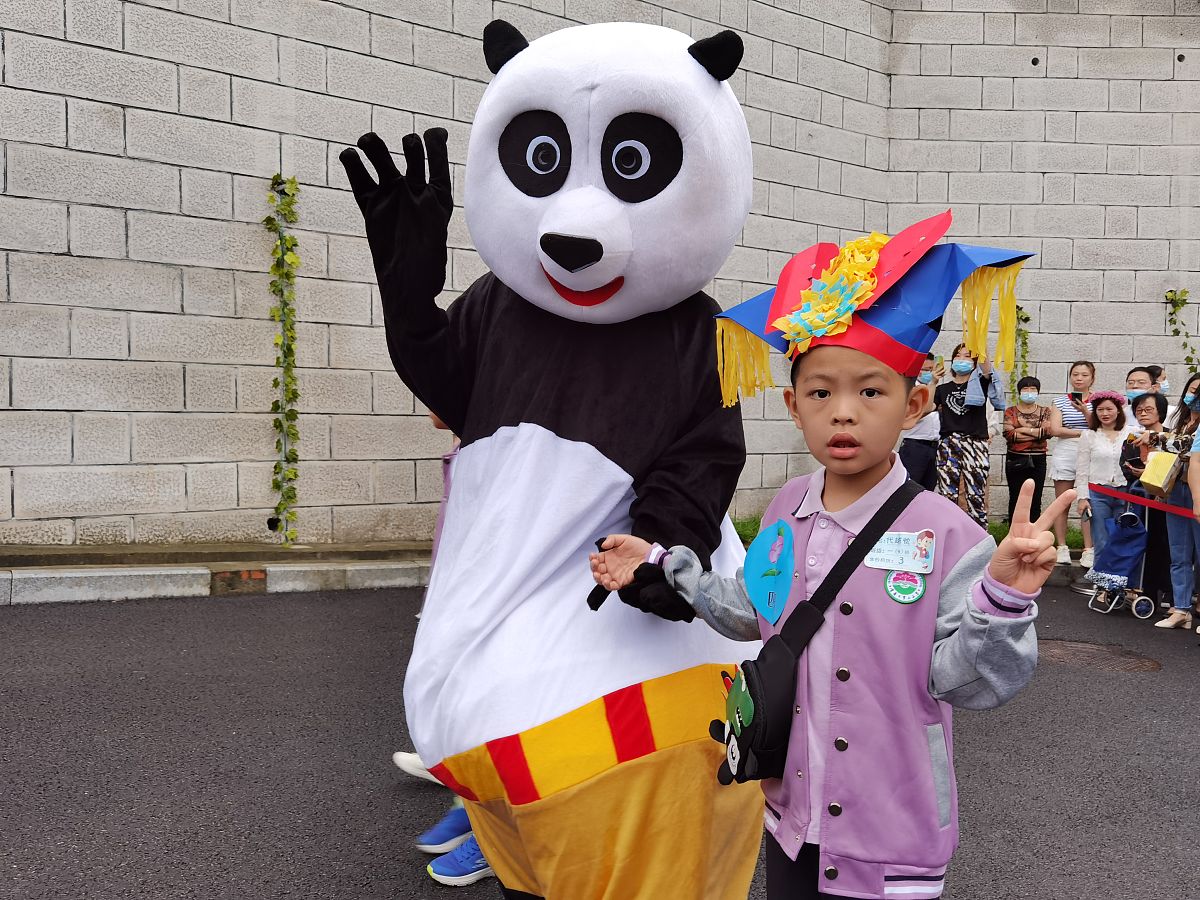 怎么查看自己的小学入学年份