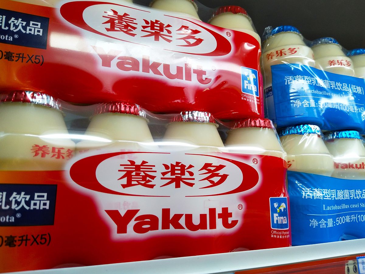 活性益生菌乳饮料味道是酸酸甜甜的活性益生菌发酵想要取听起来好听也有营养的名字五个