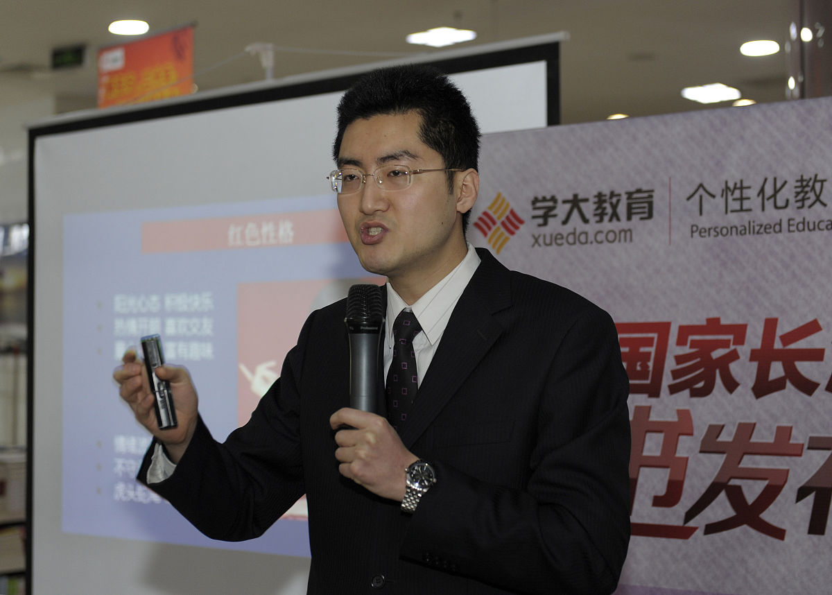 扮演一名育儿自媒体博主根据这个标题写出一篇2000字的文章：从0到6岁孩子的心理发展需要关注哪些？——育儿自媒体博主带你了解心理成长路程