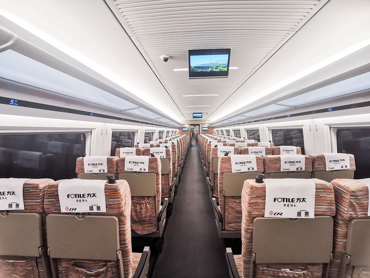 中国高铁座位指南：快速判断您的座位类型