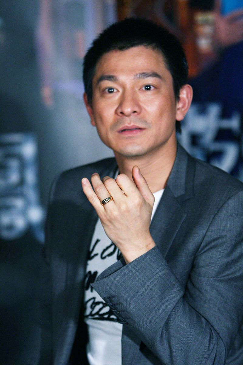 2009年1月13日,北京,爱情大片《游龙戏凤》举行官网启动仪式.刘德华++