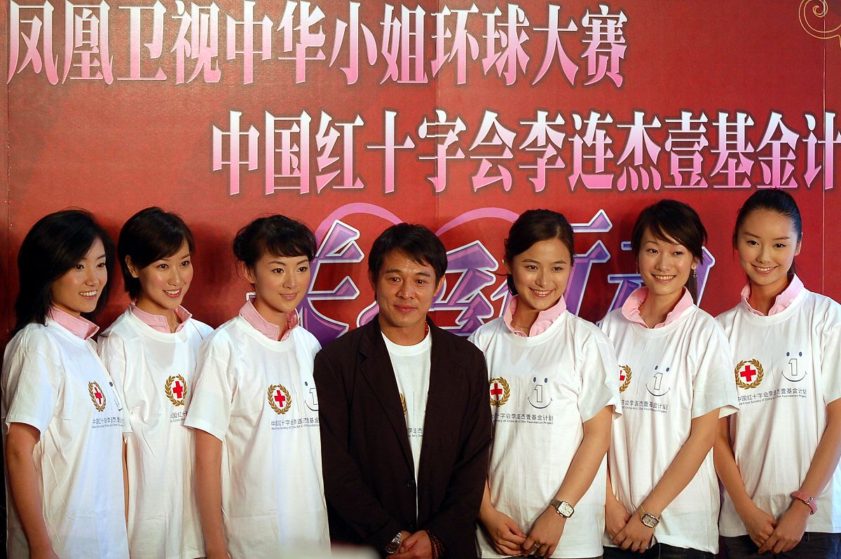重庆市卫生学校中医学专业介绍 - 培养优秀中医人才的摇篮