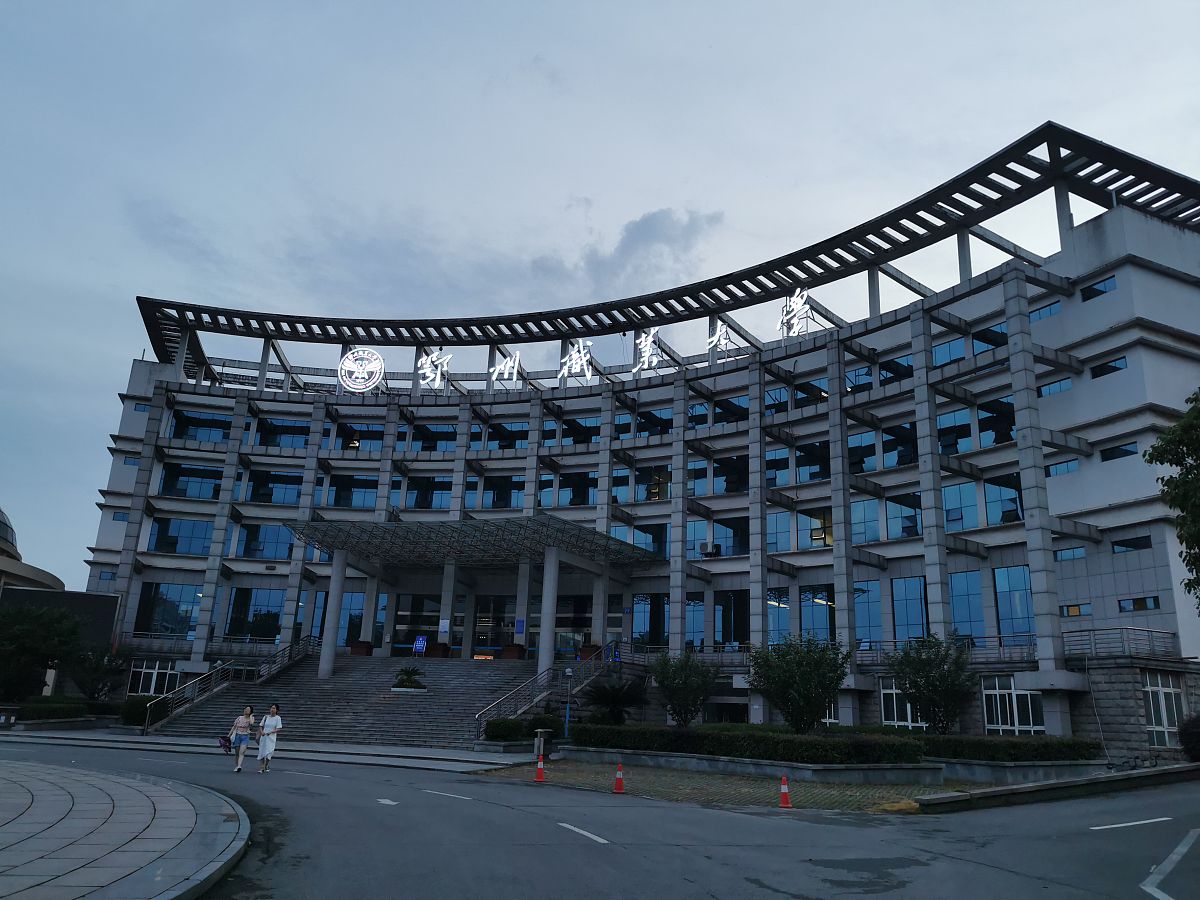 广西民族师范学院汉语言文学【师范类】专业涉及哪些课程