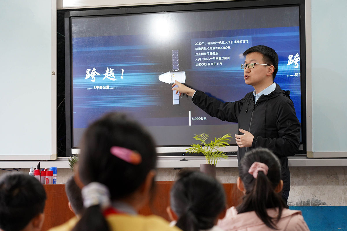 贵州航天职业技术学院汽车整形技术专业怎么样