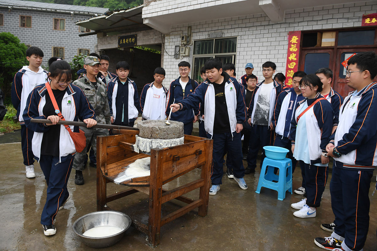 2020年贵阳市城乡建设学校招生简章