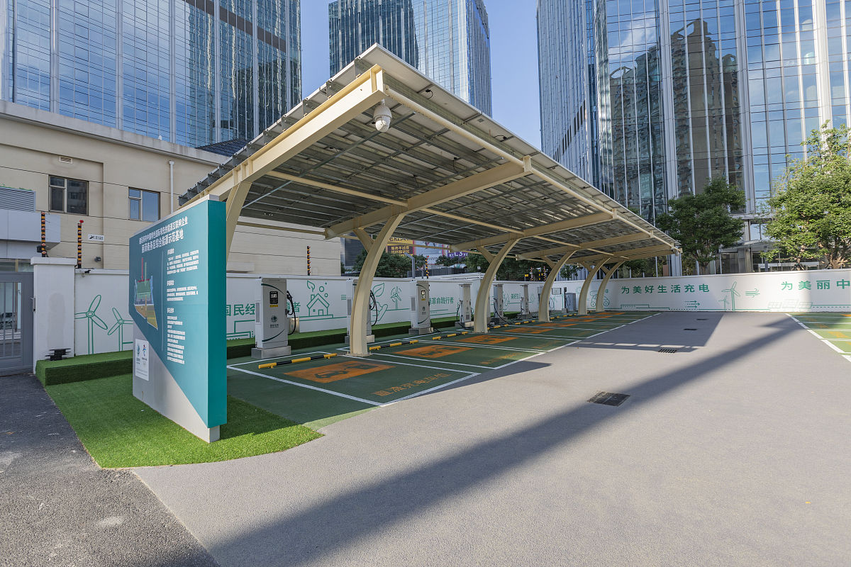 办公大楼增设非机动车车棚充电桩的报告