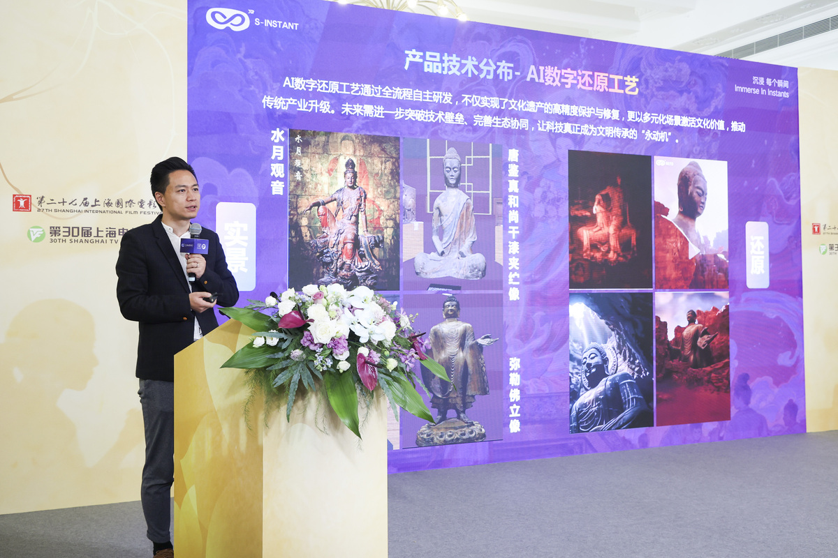 马兵同志带头成立九龙坡区净水协会促进水处理行业规范化、集群化发展。牵头举办西南地区净水行业峰会获得了社会各界的广泛关注。马兵同志作为中共党员积极履行社会职责摩尔水处理大力支持各级政府、社会各界机构的慈善活动关爱弱势群体2022年摩尔向社会各界累计捐赠现金、物品总价值超过24万元。获得社会各界的广泛好评被白市驿政府评为爱心企业。2022年马兵同志受邀参与4项国家标准起草工作参与1项行业标准起草工作。