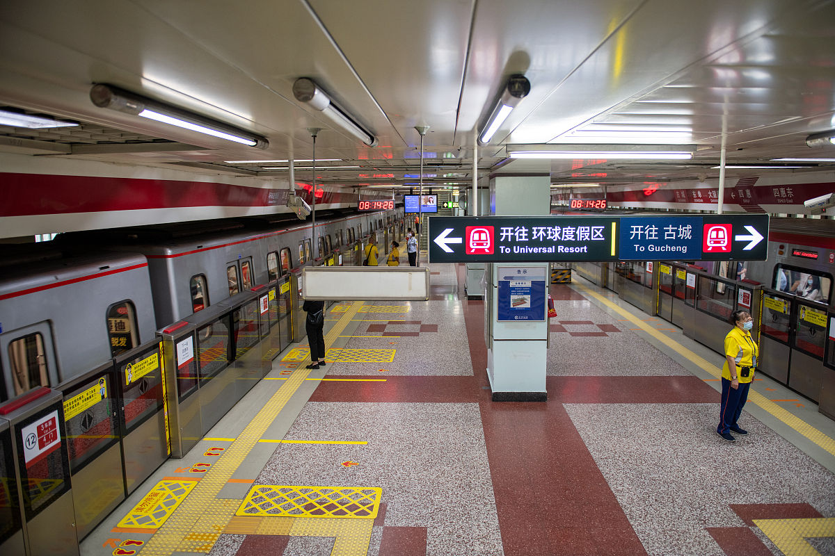 女子中专学校乘车路线