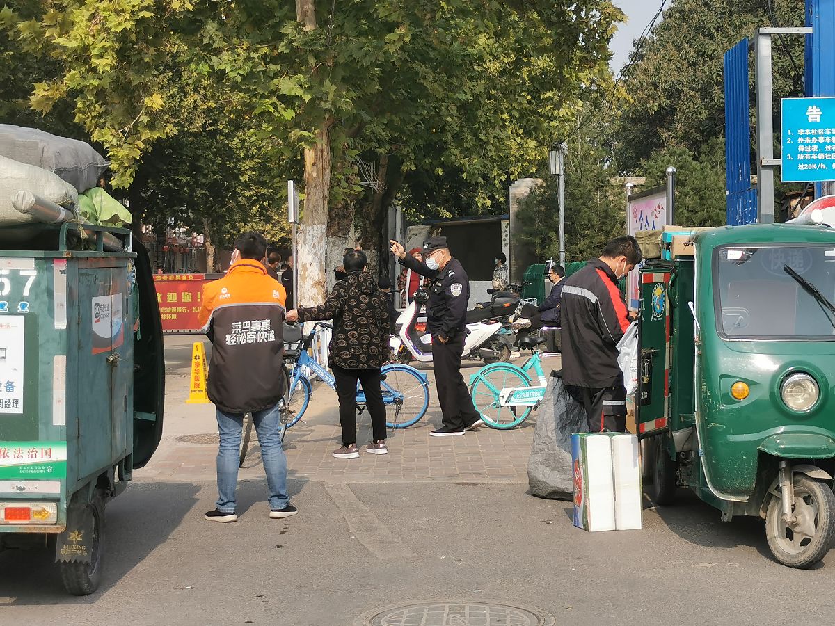 新型冠状病毒肺炎疫情对青少年的影响：数字数据分析