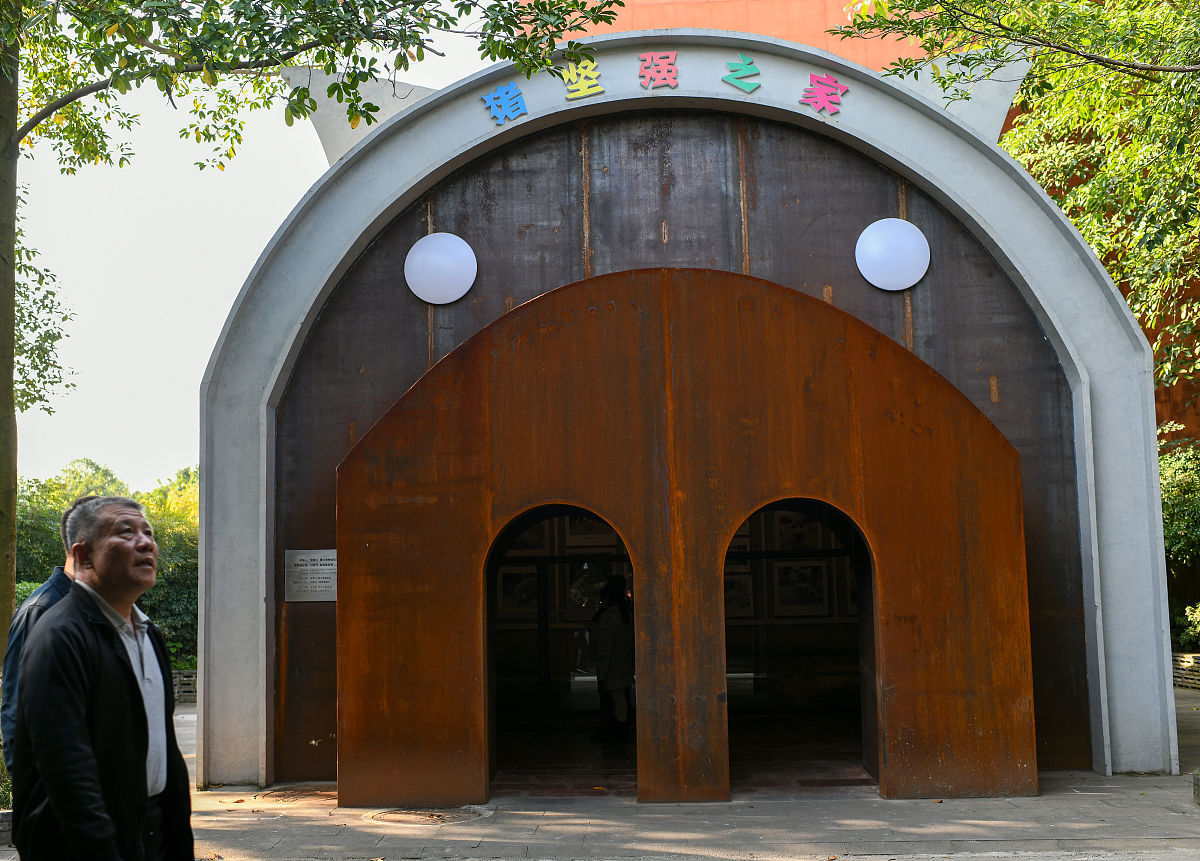 四川建筑职业技术学院给排水工程技术(专科)专业介绍 - 未来水务人才的摇篮