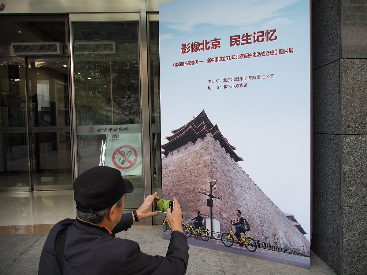 八月中下旬创城工作启动，物业公司全面落实接诉即办机制