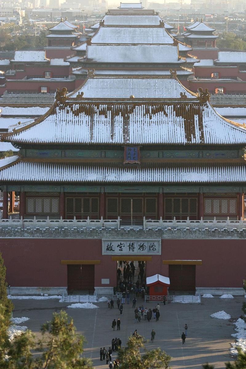 北京秦皇宫游记：感受古代帝王的辉煌与威严