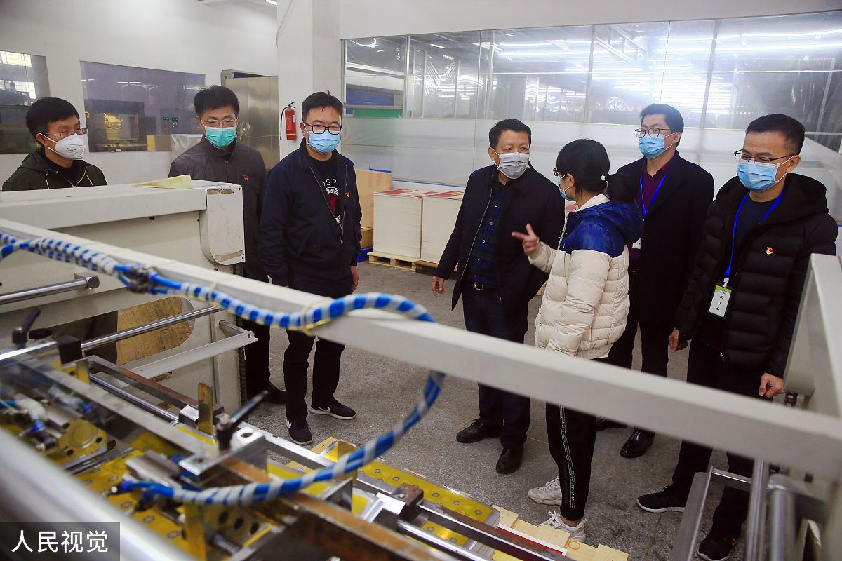 飞宇科技有限公司参观体验分享 - 探索科技创新之旅