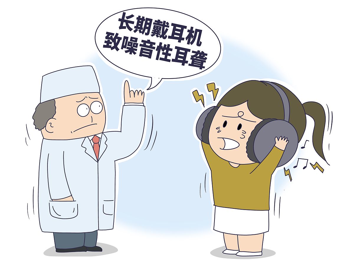 突发性耳聋怎么办？| 症状、治疗和预防 | 医生建议