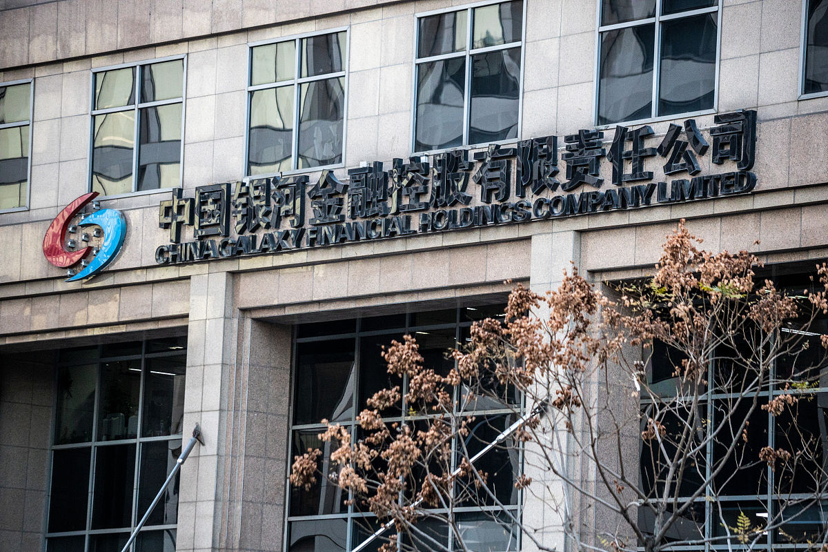 成都3+2学校证券与期货专业好不好呢？