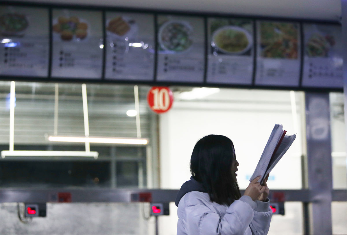 2个月高效备考2024公共卫生硕士：英语一、政治、353全攻略！