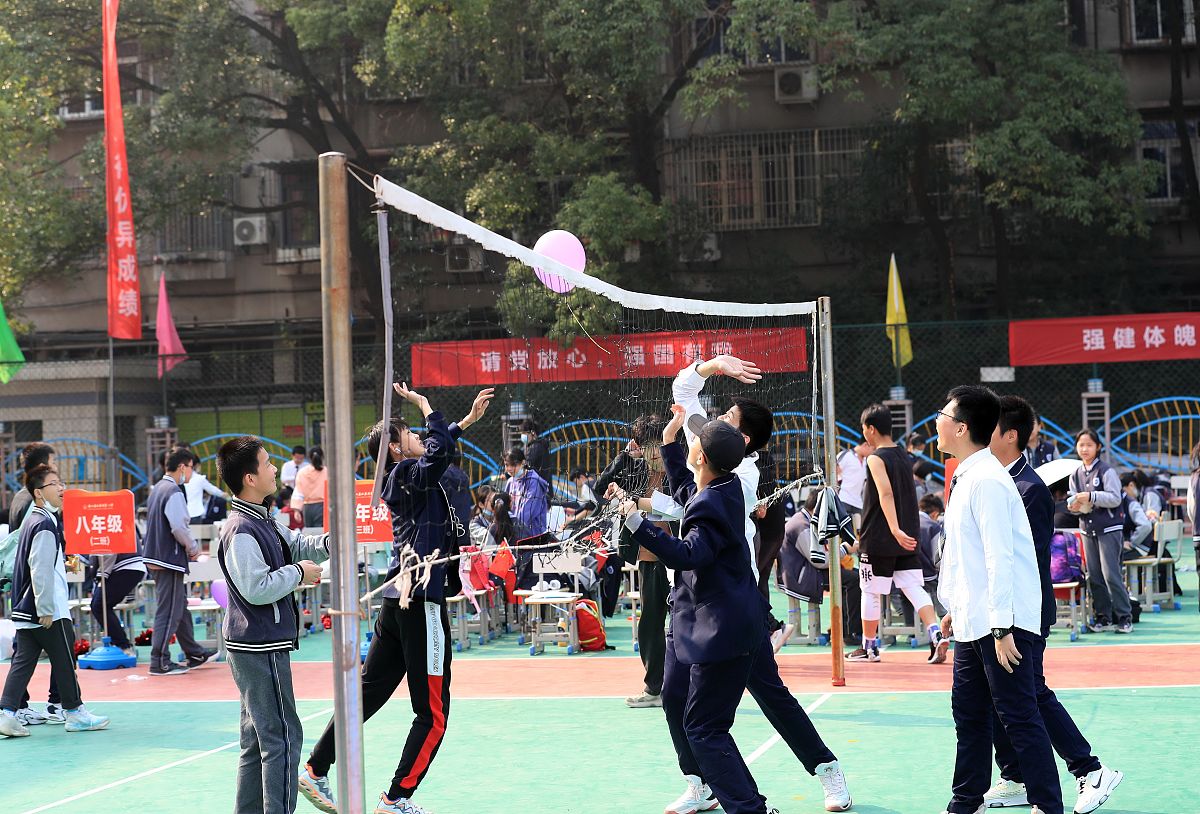 重庆市行知高级技工学校休闲体育服务与管理专业优势及发展前景