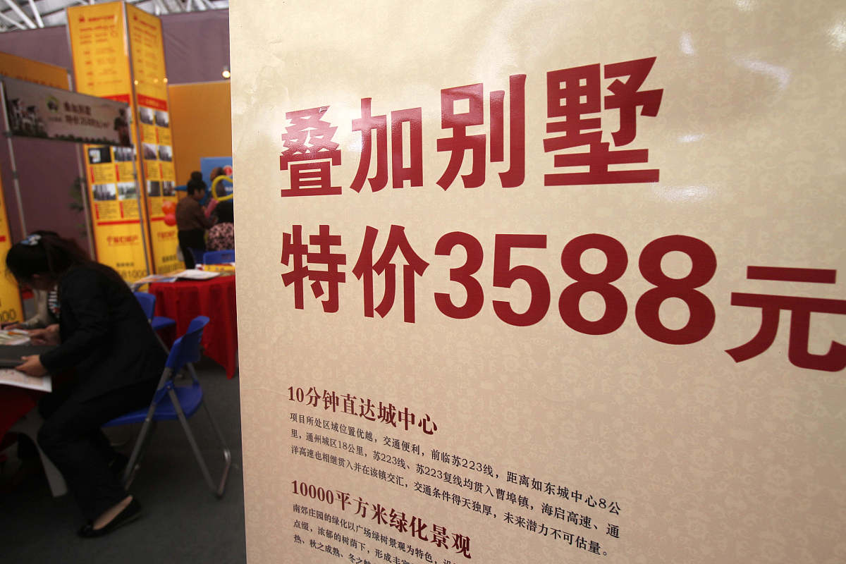 那趁着现在有福利有优惠的时候。因为我们之后的话可能就不是这个价格了朋友们还想要一定要跟主播说好不好不然我不知道给你们上几单库存我也不知道给你们上多少的好不好咱们今天话给大家这样一个价格299三天两晚真的是刚开始宝宝们一放出来真的是他们都五单十单去抢的因为只要你了解过这个酒店你知道这个酒店有多好了以后真的朋友们这个价格真的像白捡一样好不好帮我写一段内容和风格相似的直播文案190字以内。