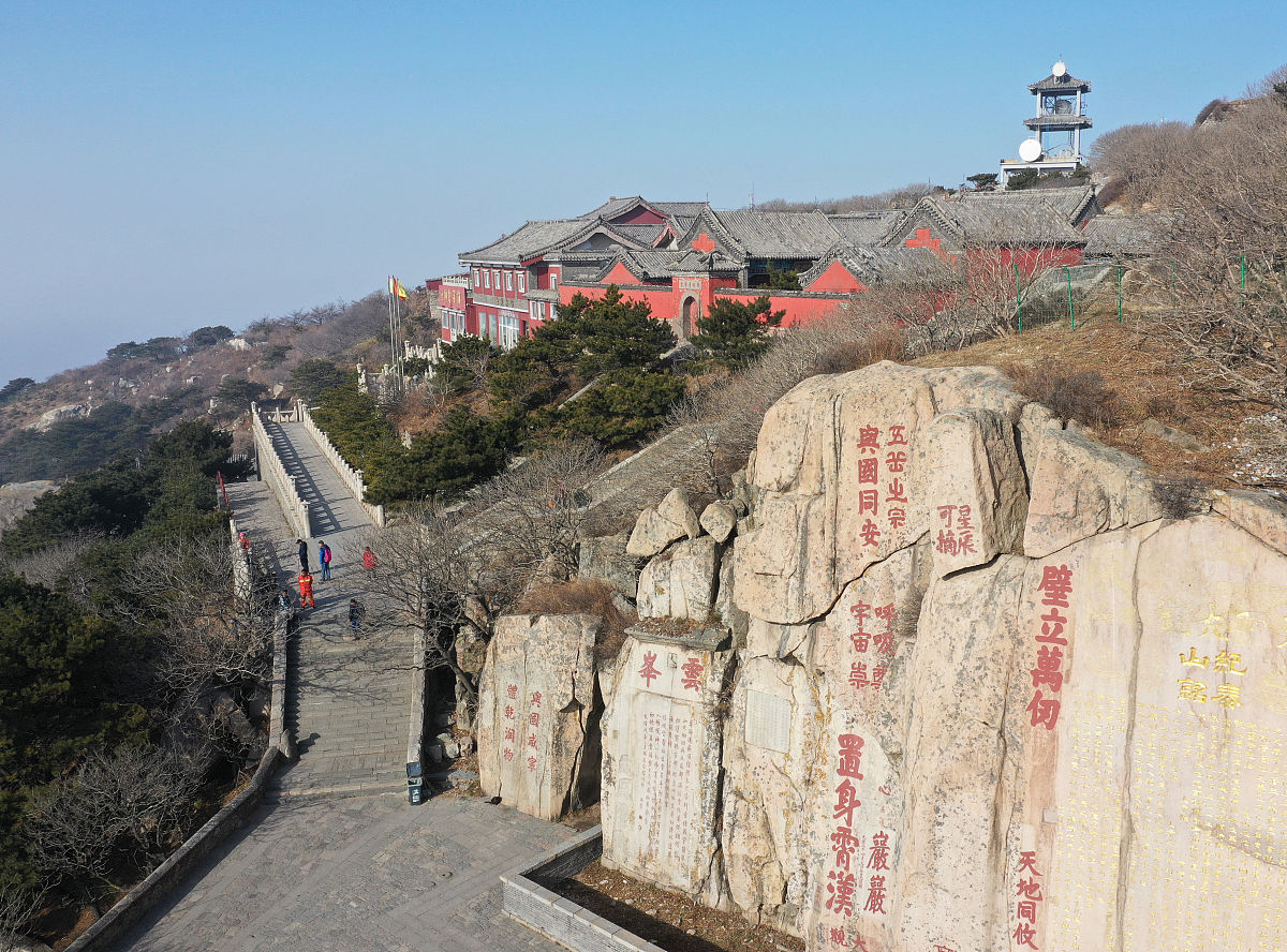 诗词里的山东