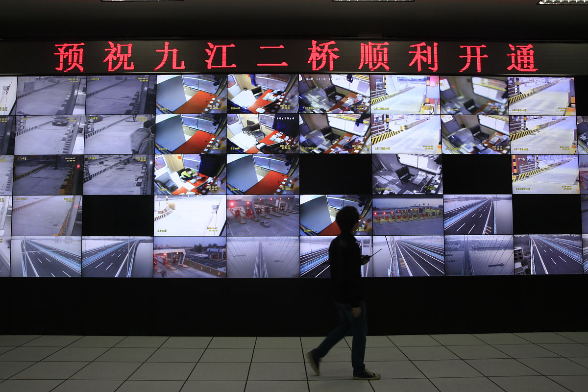 如何保存监控录像