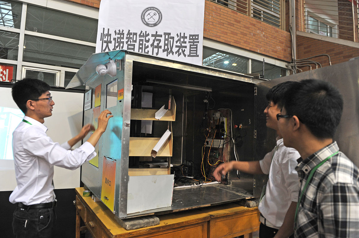 青岛工程职业学院工业产品质量检测技术专业好不好发展前景怎样